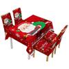 Christmas Tablecloth Print Rectangle Table Cover Set Holiday Party Home Decor