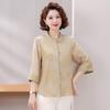 New Chinese Style Summer Cardigan Blouse