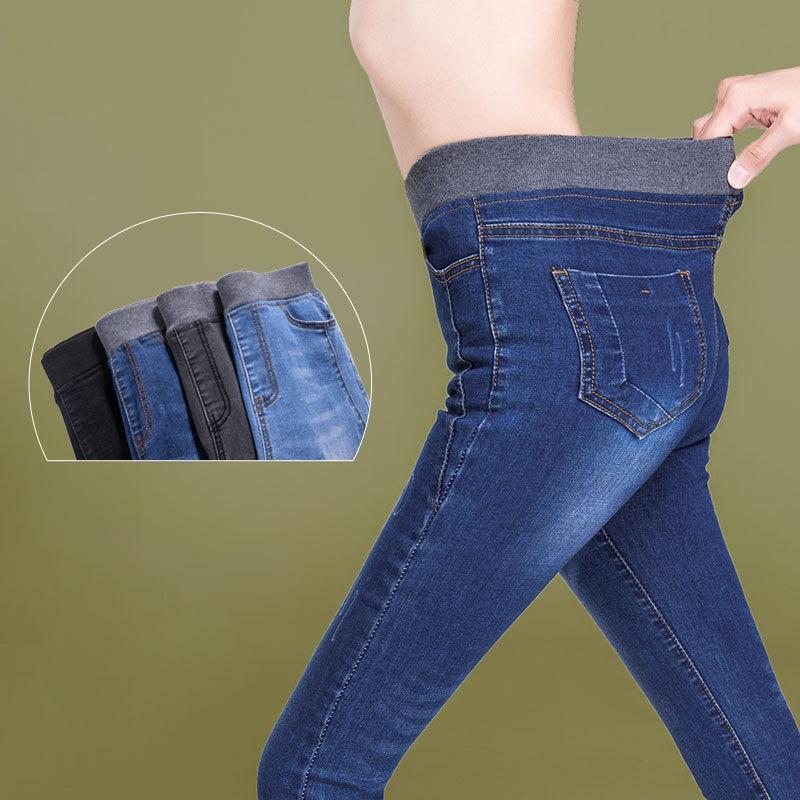 Fleece Jeans Dámské podzimní kalhoty s vysokým pasem v nadměrné velikosti s elastickým pasem
