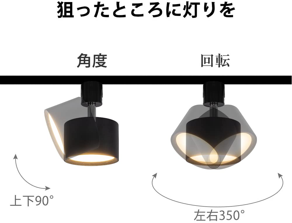 FSLiving 3-Pack 9W LED Downlight with Remote Control, Dimmable, Color Adjustable, and Angle Adjustable, Built-in LED Spotlight for Ceiling, Dining,