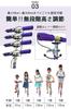 JD RAZOR Kickboard Kick Scooter for Elementary School Hand Brake LED Glowing 2 Gift Heart Royal MS-105RB Children, Students, Included, Tires,