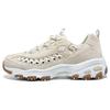 (WMNS) D'LITES 1.0 'Beige' Women's 896197-NAT