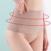 Women Travel Briefs Mid-rise Shaping Seamless Hip Lifting Panties Seamless