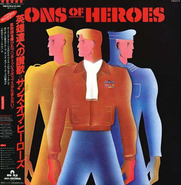 

LP Record SONS OF HEROES Sons Of Heroes VIM6319 RIPPLE 1983 Japan Obi Rock Used