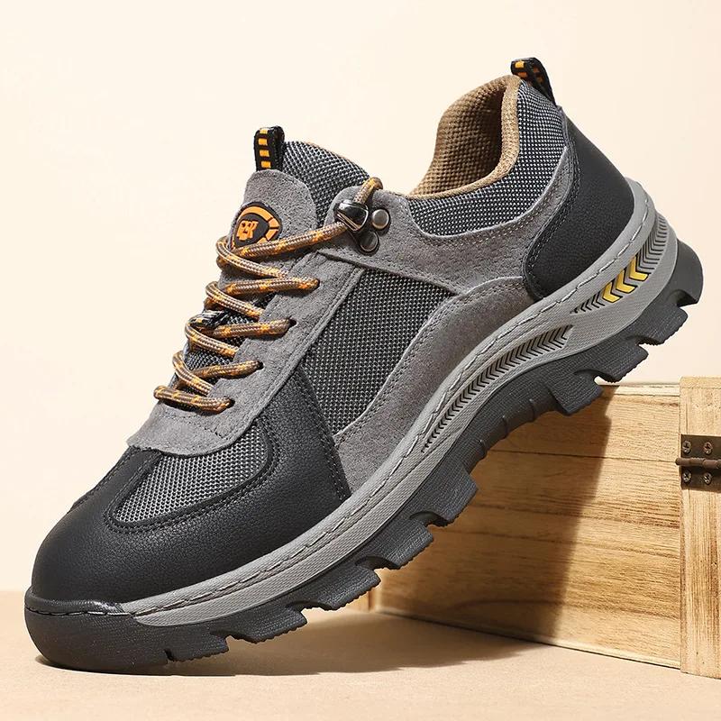 Men Casual Shoes Fashion Chunky Sneaker Outdoor Breathable Comfortable Casual Sport Hiking Shoes 38 серый