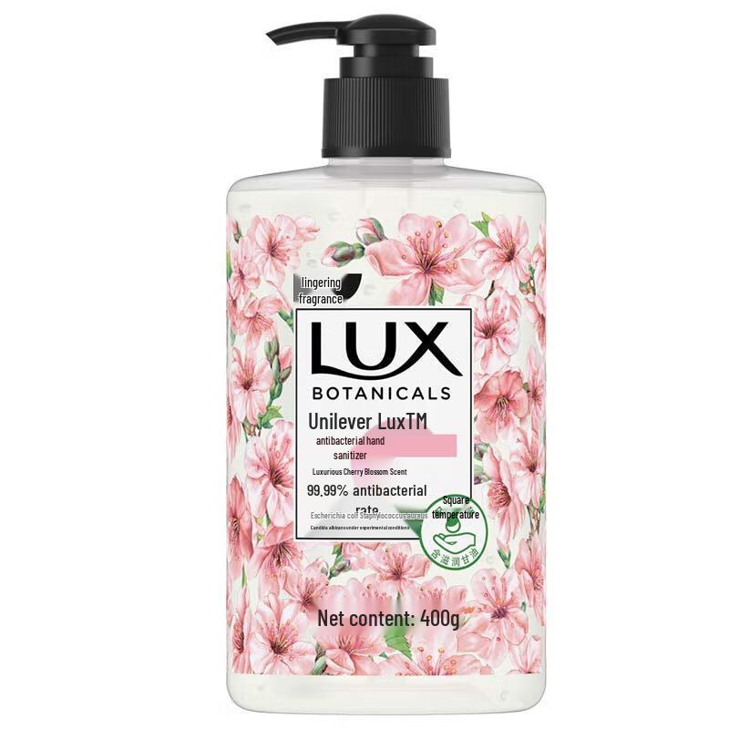 LUX Luxury Cherry Blossom Antibacterial Hand Wash (400G)