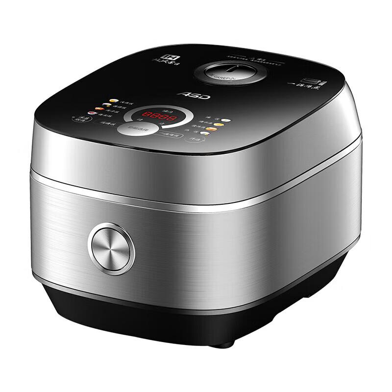 ASD IH Low Sugar Rice Cooker