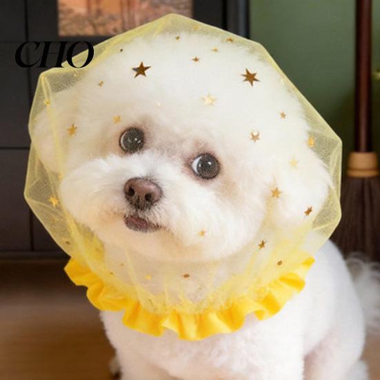 Lightweight Pet Head Cover Dog Mesh Anti Eating Breathable Safety Hood Adjustable Prevents Licking Biting And for Cats Dogs Cat Protector