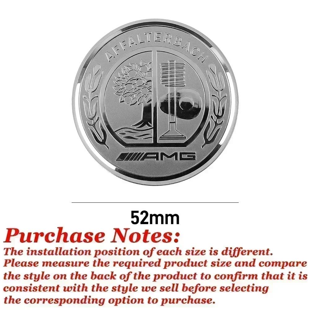 NFQ1   3D Aluminum Car One-touch Start Cover Ignition Device Button Decoration Sticker For Mercedes Benz AFFALTERBACH AMG Badge Emblem