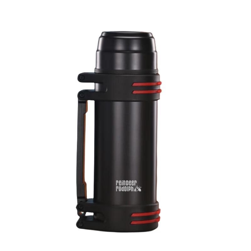 Термокружка Rudolph Shadow Travel RDH-A1200