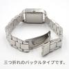 Follow Fragola Square Metal Watch N03425A-2 SV