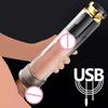 Electric Penis Pump Sex Toys for Men Male Masturbator Penis Extender Penile Vacuum Pump Penis Enlargement Enhancer