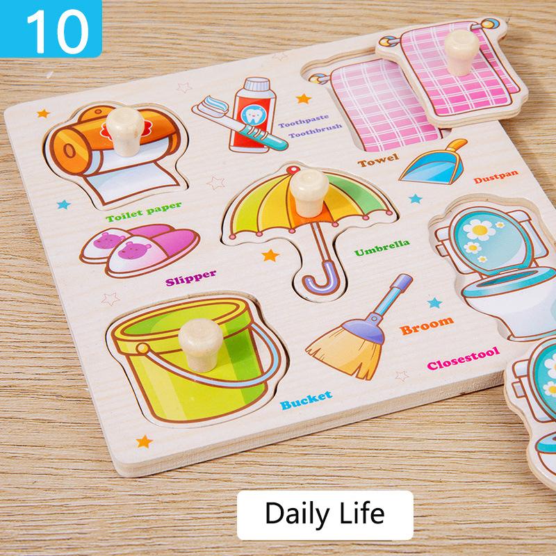 Ranch Animal Hand Grip Board Puzzle Montessori Early Education Wooden Three-dimensional Pegged Puzzle Toys for Children 1-3 Year
