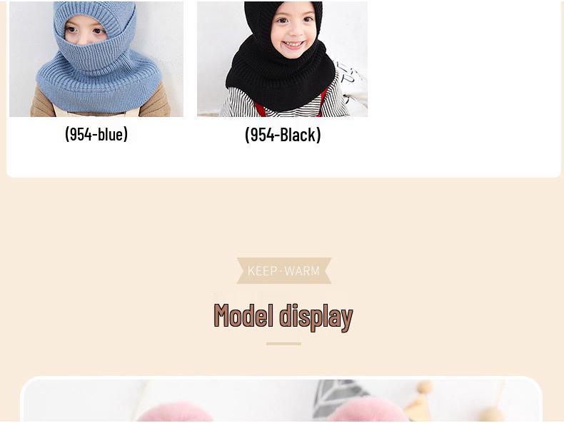 Koreaanse Stijl Kinder Dubbele Pompon Oorflappen Hoed & Eendelig Sjaal Set (Herfst/Winter 2025 Collectie)