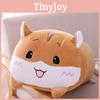 Pig Corgi Cat Panda Hamster Plush Toy Stuffed Doll Decoration Cartoon Gift Kids