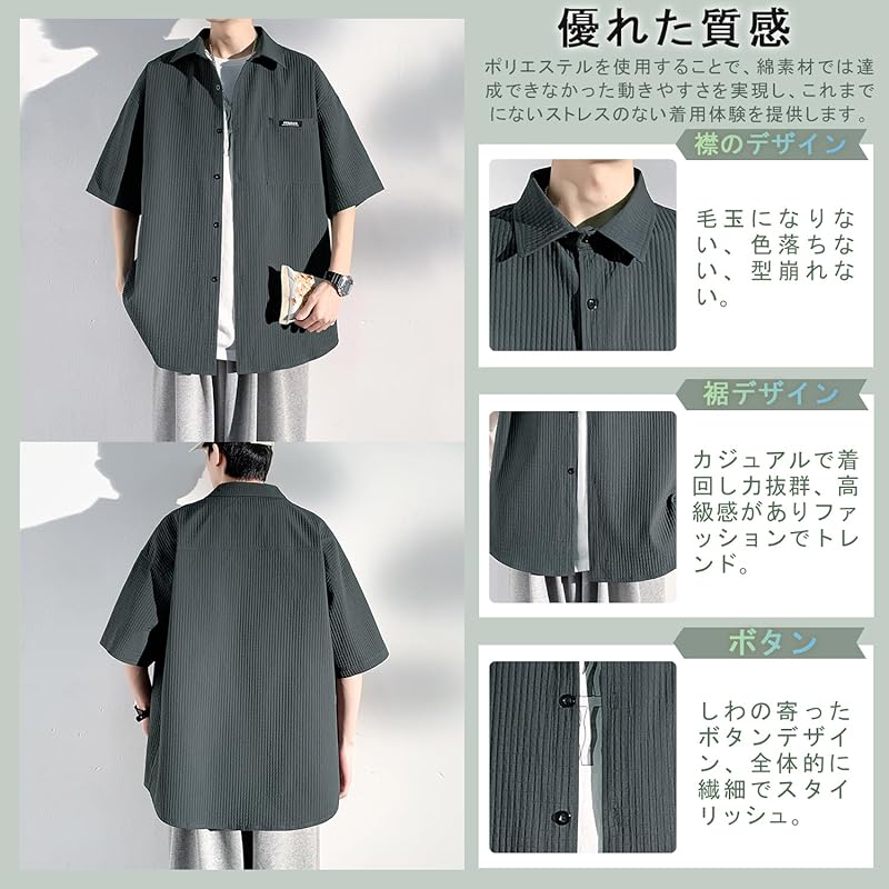 [FUZHIHUA] summer clothes men's short sleeve t-shirt big t Plain color big Big size light soft silhouette Fashionable fashion