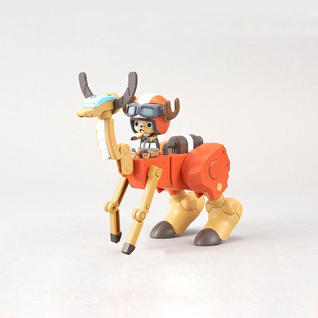 

[Bandai] Chopper Robot Super No. 5 Work Hopper Plastic Model Kit