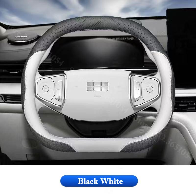 For Geely EX5 EM-i 2025 2025 2026 Steering Wheel Cover Leather Ultra-thin Anti Slip Car Handle Covers Interior Decor Accessories