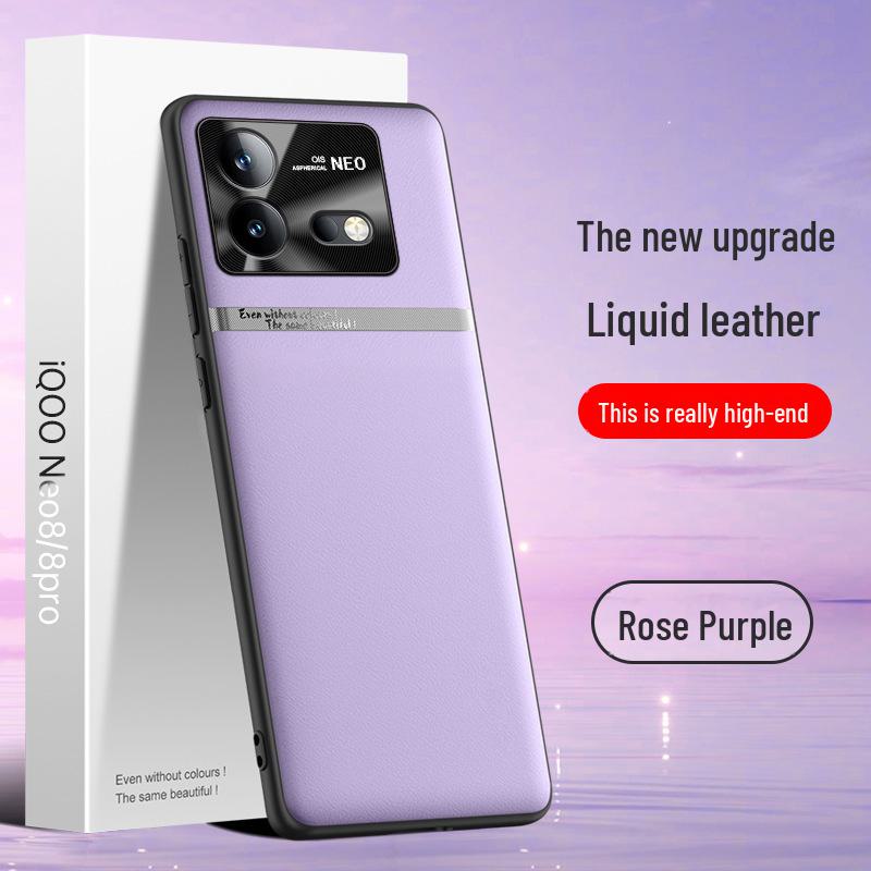 

Чехол iQOO Neo8 из жидкой кожи: Защитный чехол от падения и обрастания, цельный корабль в наличии Neo8 Pro