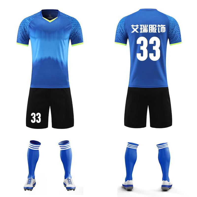 Football Training Uniform Sports Suit Training Camp Football Training Uniform Personality Can Be Numbered