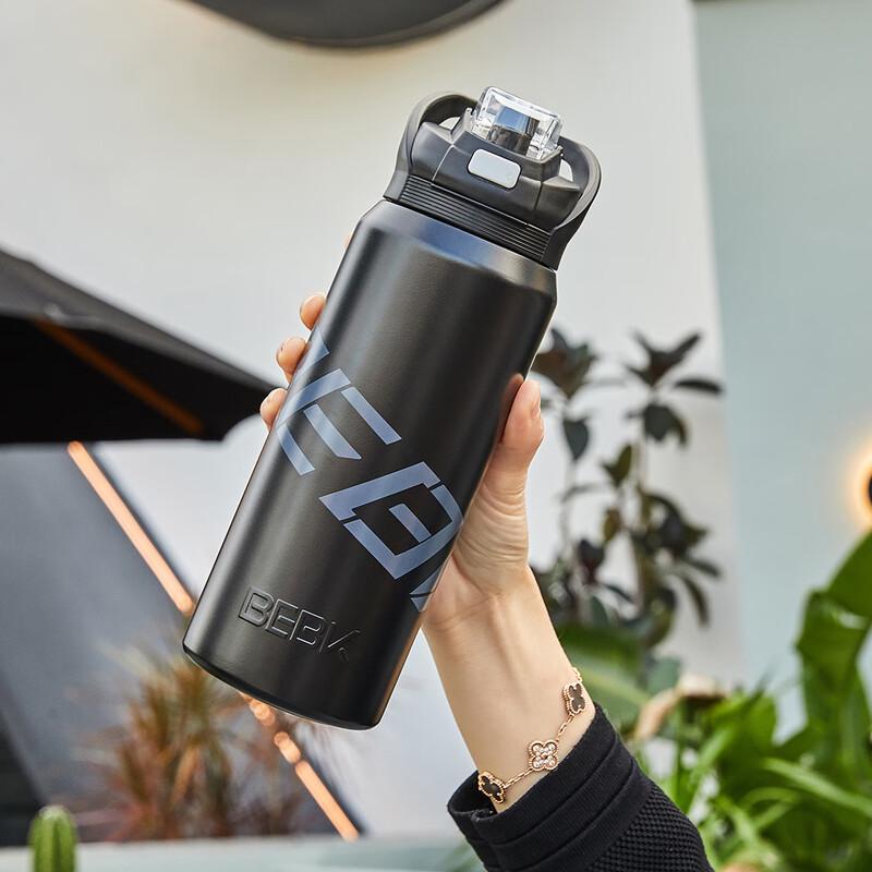 Большой термостакан из нержавеющей стали BEBK с трубочкой