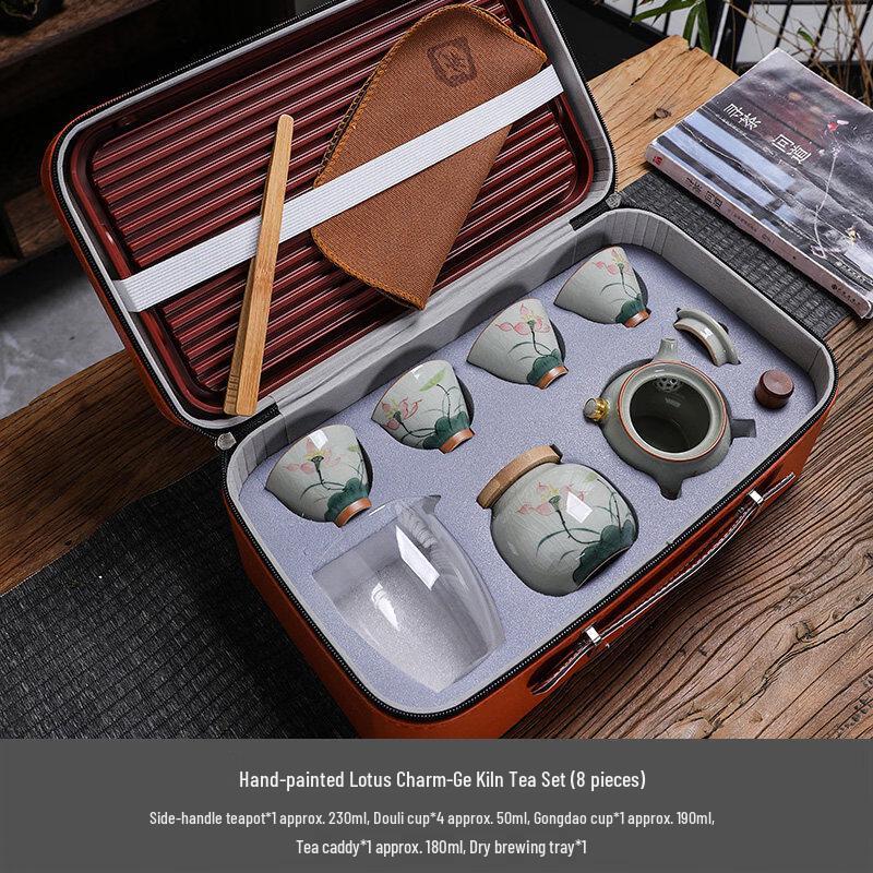 Ge Kiln Lotus Rhyme 8-Piece Gongfu Travel Tea Set