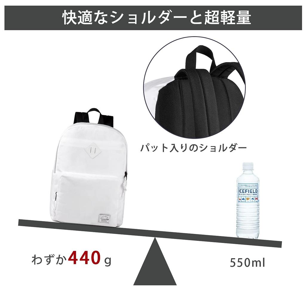 VASCHY Backpack for Women and Perfect for and High School Large PC Outdoor A4 White Men, Commuting, School, Students, Capacity, Storage, Travel,