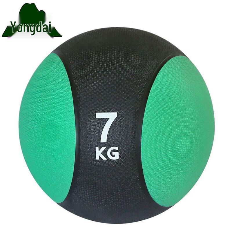 Yongdai High Elastic Rubber Medicine Ball