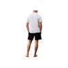 Calvin Klein S/S Crew Neck Minimalist Letter Short Sleeve Pajama Top Men Tops White 000NM2567E-100