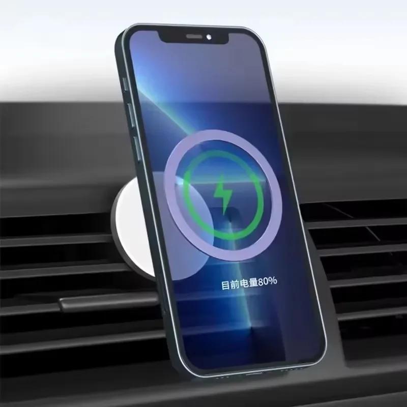 1-5PCS for Magsafe Magnetic Plate Ring Universal Metal Sticker Support Wireless Charger Metal Plate Sheet for Magnet Car Holder
