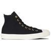 Converse All Star Goldpatch Hi Fashion Versatile High-Top Canvas Shoes Unisex Sneakers Black 31313380-210