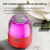 Xiaodu Colorful Smart Bluetooth Speaker CN plug (adapter included)