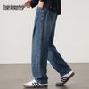 Mark Fairwhale Men's American Retro Loose Straight-Leg Jeans