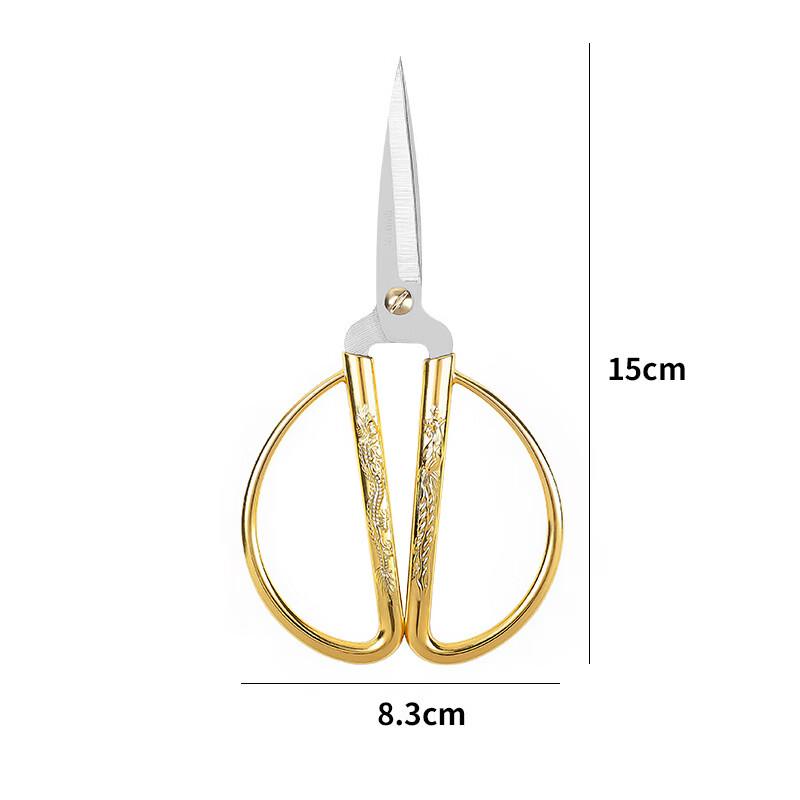 

abay Stainless Steel Dragon Phoenix Ceremony Scissors