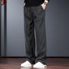 Men's Jieleinuo Wrinkle-Resistant Straight-Leg Casual Pants