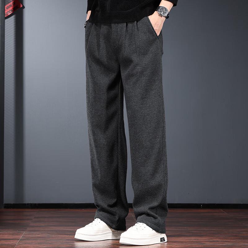 Men's Jieleinuo Wrinkle-Resistant Straight-Leg Casual Pants