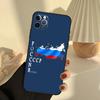 poccnr russia flag Phone Case For iPhone 14 16 15 11 12 13 17 Pro Max 13 mini 15 16 Plus 16e 17 Air Cover Funda