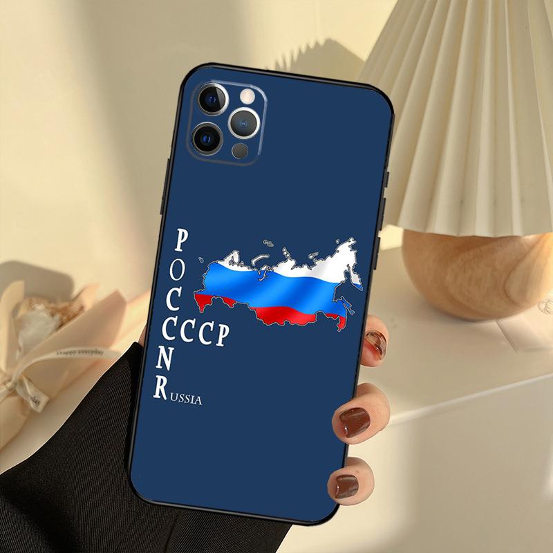 poccnr russia flag Phone Case For iPhone 14 16 15 11 12 13 17 Pro Max 13 mini 15 16 Plus 16e 17 Air Cover Funda