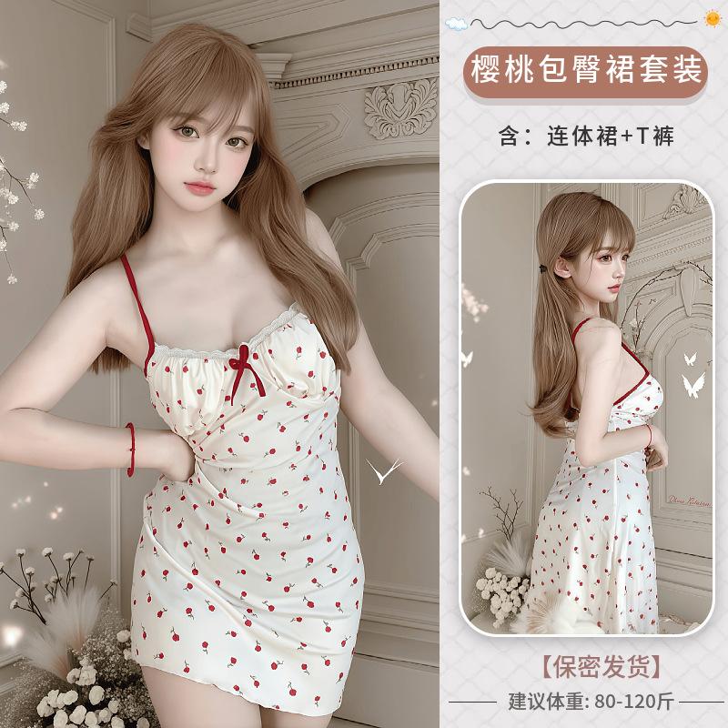 Сексуальное нижнее белье Сексуальное Соблазнение Бедренная юбка Пижама Пижама для соблазнения Секс Сексуальное нижнее белье Бесплатно free size ( 40-60kg )