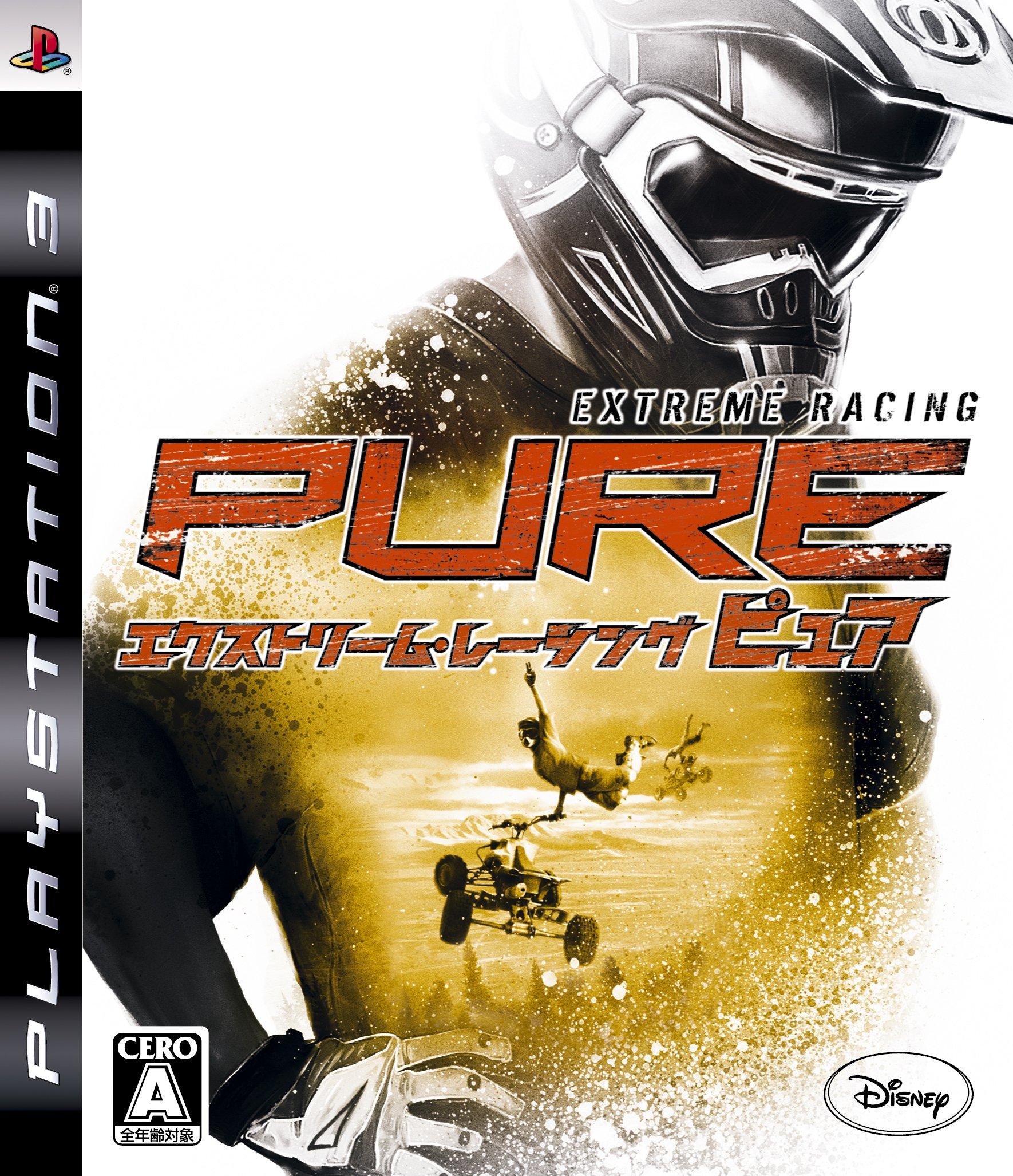 Extreme Racing PS3 - TĪRS -