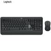 Logitech G Kabelloses Tastatur-Maus-Set