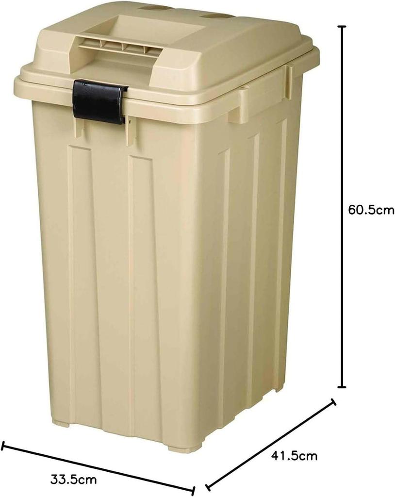 Odpadkový koš Shinki, syntetický, vážka, spojitelný, s rukojetí, 45 litrů, khaki béžový, šířka x hloubka x výška v cm, s víkem, oddělený, odolný, venkovní