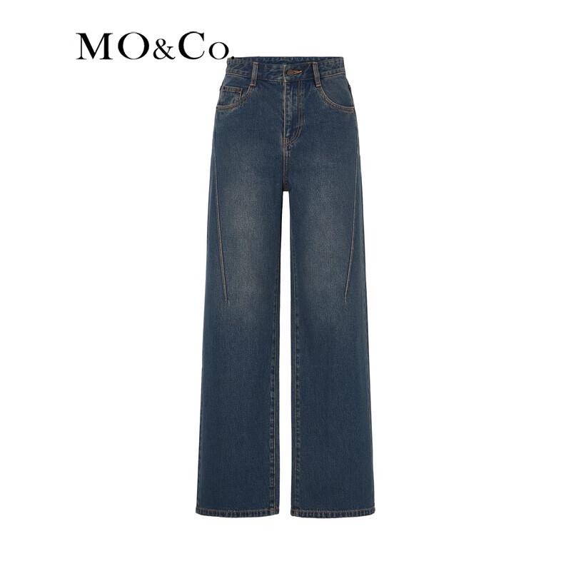 MO&Co. Women's Tencel Blend High-Waisted Straight Wide-Leg Denim Jeans