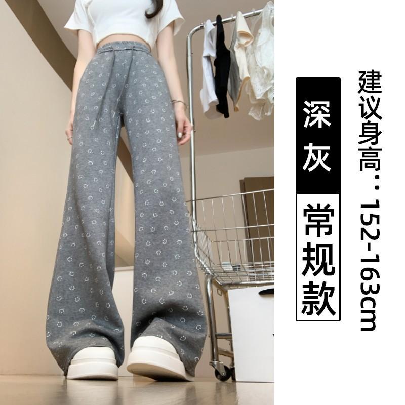 Black Spice Girl Micro Flared Pants Sweatpants Autumn and Winter Skinny Mopping Casual High Waist Wide Legs Smiley Horseshoe Sweatpants