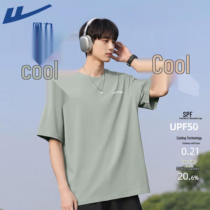 Warrior Cooling Loose Short Sleeve T-Shirt 3XL