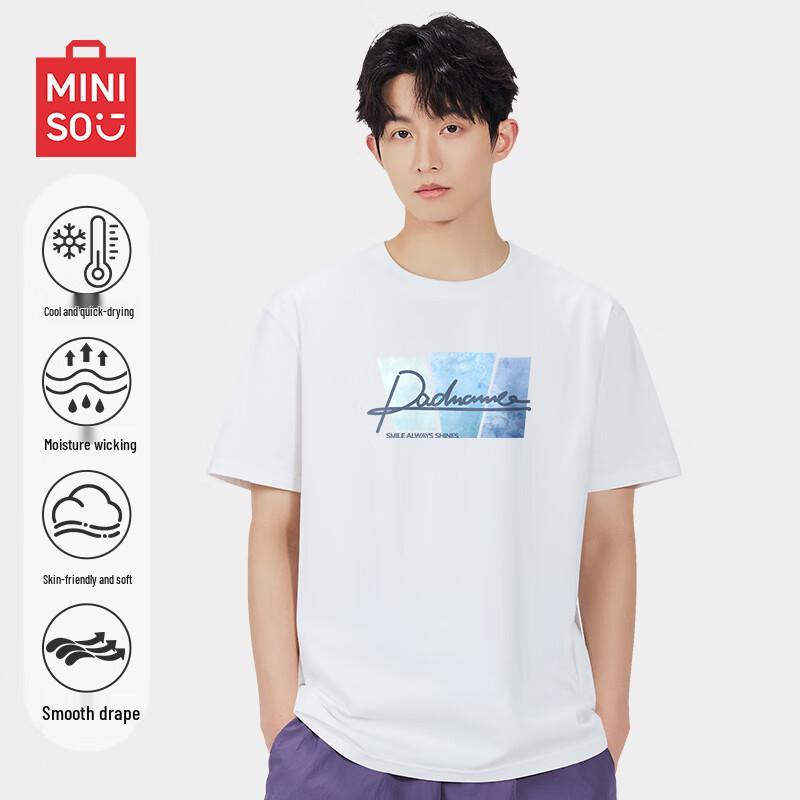 MINISO Men s Ice Silk Cooling Loose Fit Short Sleeve T-Shirt 4XL