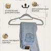 Home Adult Clothes Hanger, Internet  Clothes Rack, Hanging Hanger, Flocking Clothes Hanger