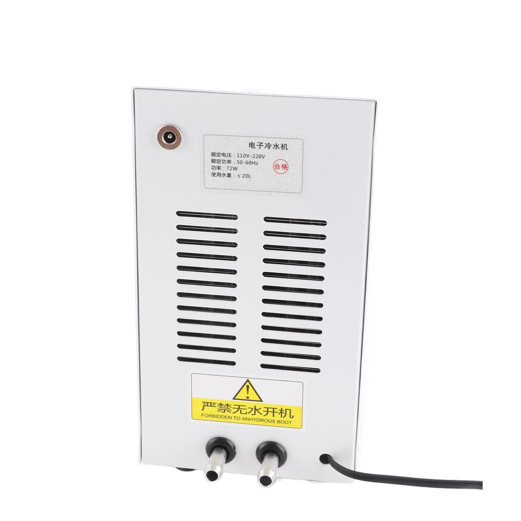 72W Wasserkühler Aquariumkühler 3L/min 30?35dB Geräuscharm Kühlung mit konstanter Temperatur