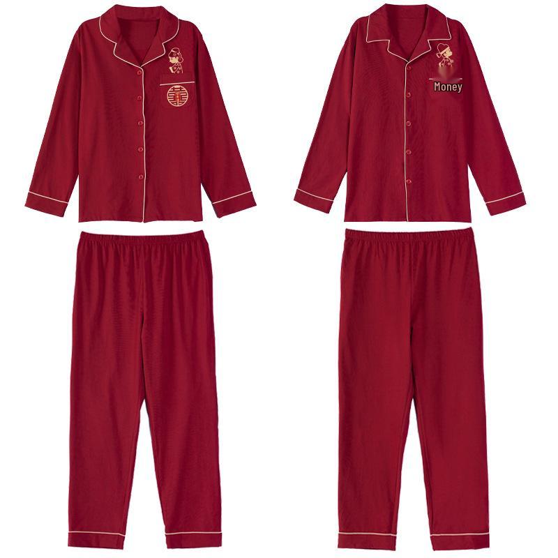 Red Pajamas for Couples - Spring/Autumn 2025 Pure Cotton High-Grade Dowry Festive Homewear for Newlyweds