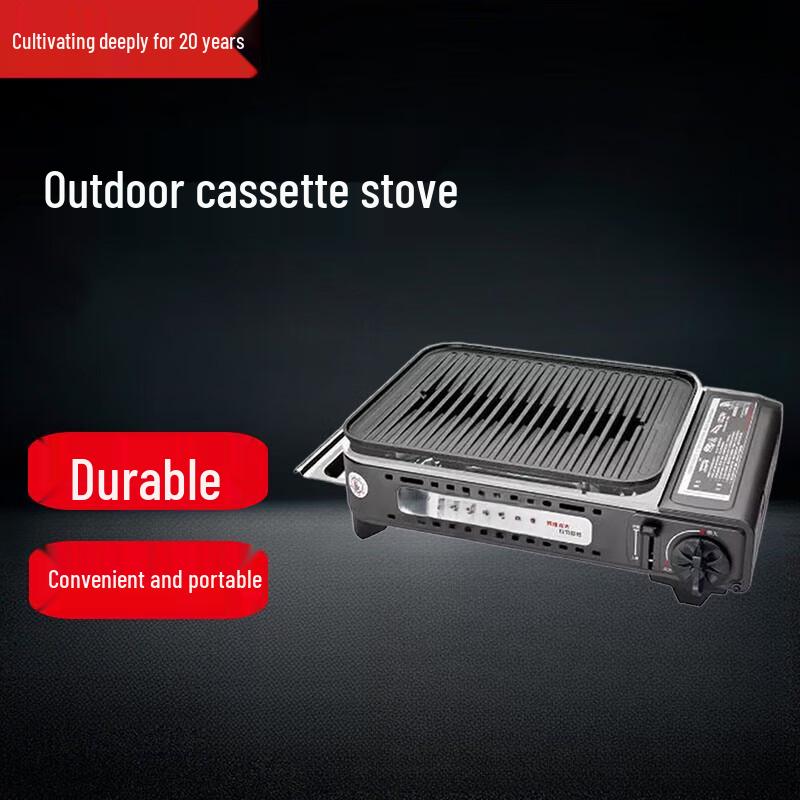 Portable Outdoor Gas Stove & BBQ Grill
